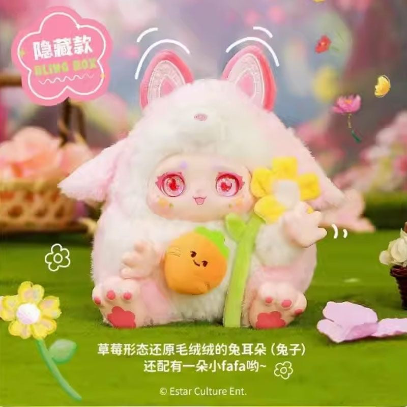 11/23 新品 可愛いOchichiちゃん- picnic🈹引き中-200円