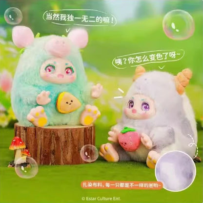 11/23 新品 可愛いOchichiちゃん- picnic🈹引き中-200円