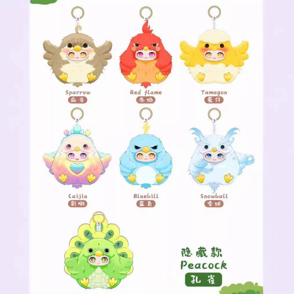 1/27 新品【M002】MooMoo シーリズ